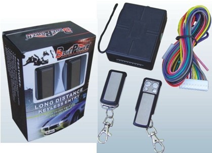 two remote controller keyless entry system