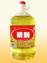 Organic Soybean oil