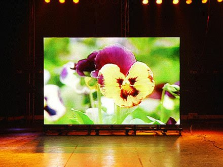 LED display