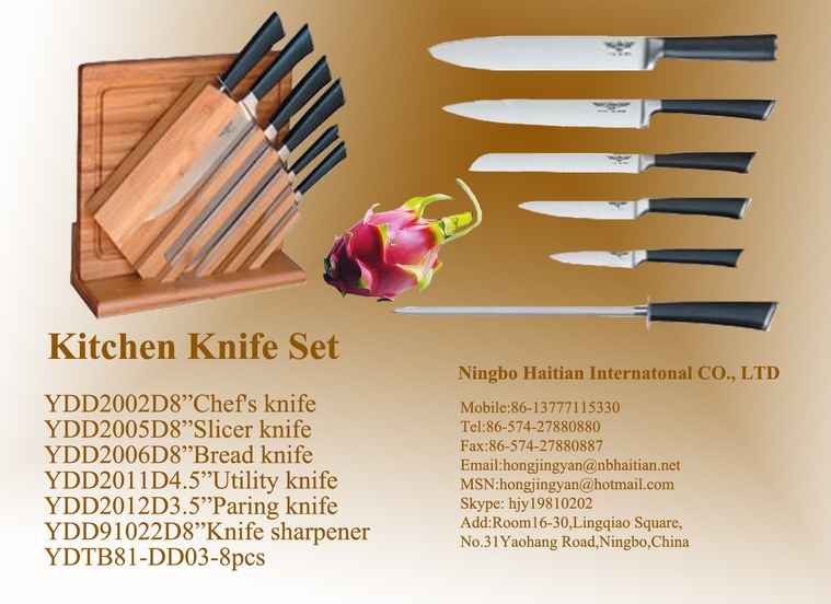 kitchen Knife