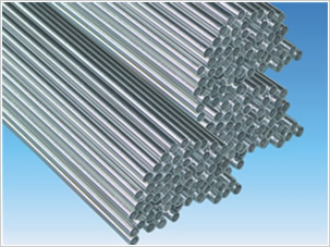 Aluminium alloy tubes/pipes