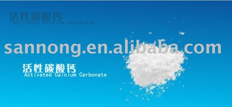 Coated Natural Heavy Calcium Carbonate