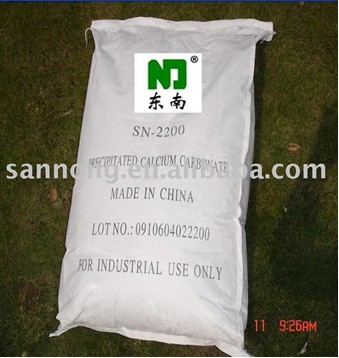 High White Light Calcium Carbonate