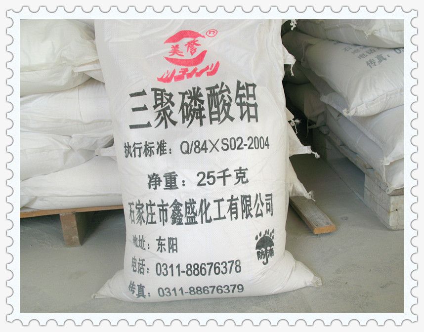 Modified Aluminum tripolyphosphate