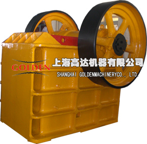 Jaw Crusher made in China