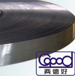 low price cold rolled steel strips
