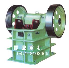 China Kunding Jaw Crusher top-quality and lowest price