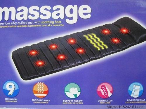 Vibration heating massage mattress