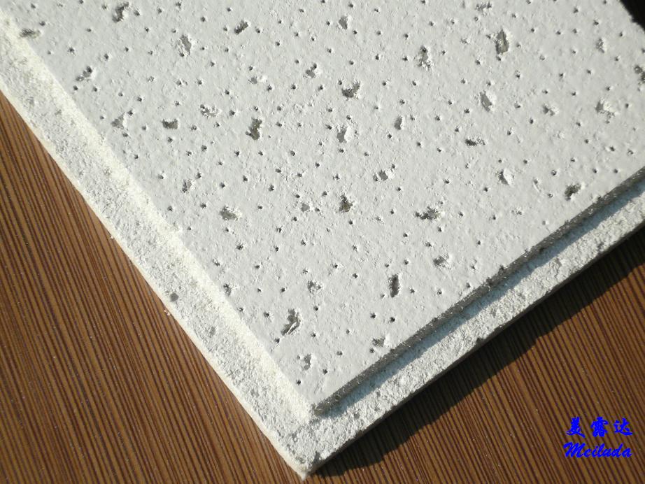 Mineral fiber ceiling board