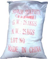 Sodium sulfate Anhydrous