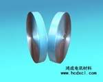 aluminum tape for cable
