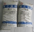 high quality of PVA 2488 powder and flakes, the same as JP24, BP24