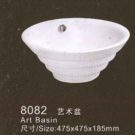 Wash Basin ( Sink / Bathroom Sink )