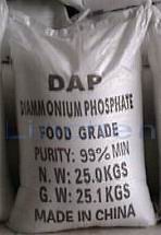 Diammonium Phosphate(DAP)