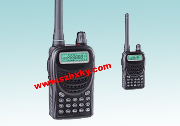 Handheld Walkie Talkie