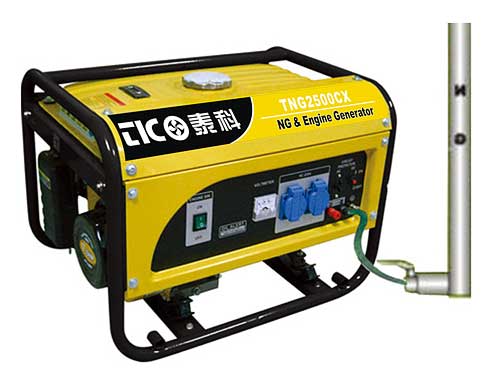 Natural Gas Generator (2kw to 6kw)
