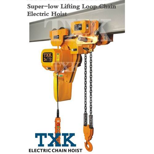 Super-low lifting loop chain electric hoist