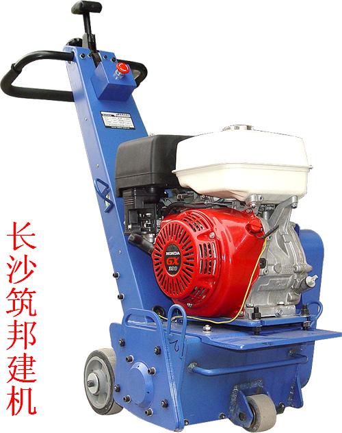 scarifying and milling machine