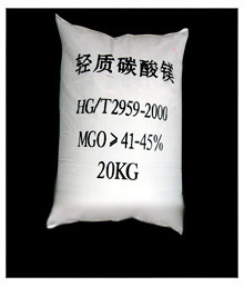 Magnesium Carbonate