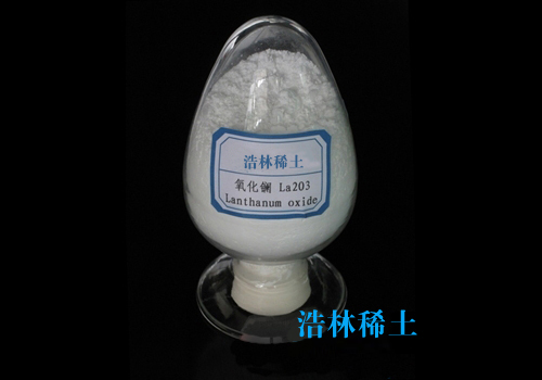 lanthanum oxide