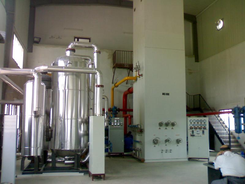 Air Separation Plant