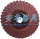 Radial blade disc A/C