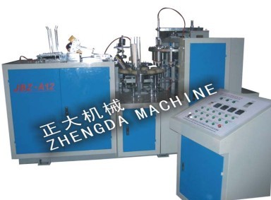 PAPER CUP  MAKING MACHINE