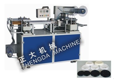 Automatic Cover Forming Machine