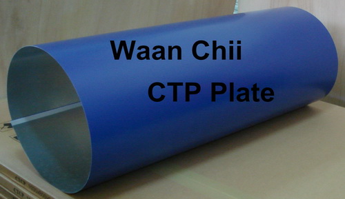 CTP PLATES, OFFSET PRINTING PLATES, PS PLATES, CTcP PLATES
