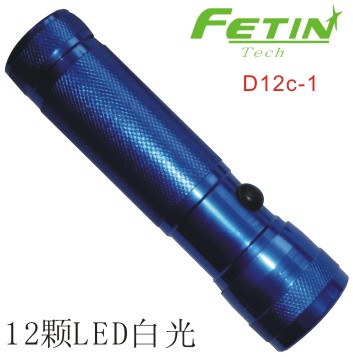12LED fetin torch and flashlight lamp
