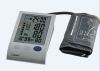 blood pressure meter speaking