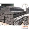 hot dip galvanized steel pipe