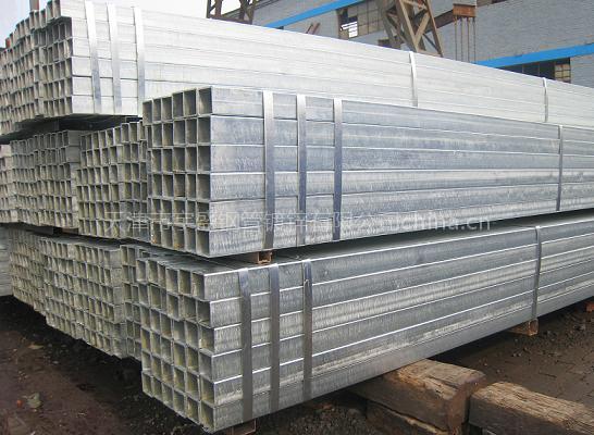 rectangualr steel ipe