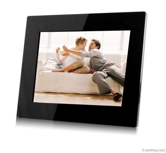 gift frame