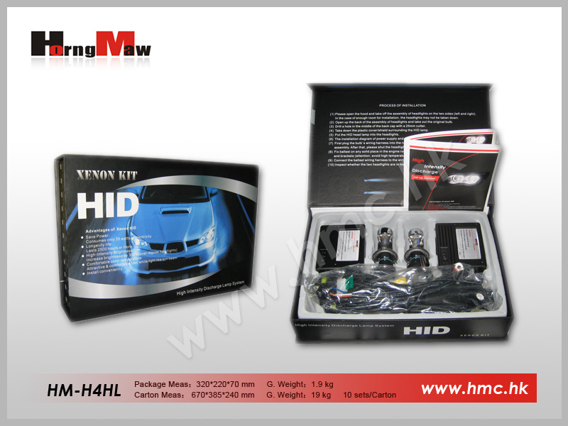 HID Xenon Conversion Kit 12v 55w - Super Bright B1108B