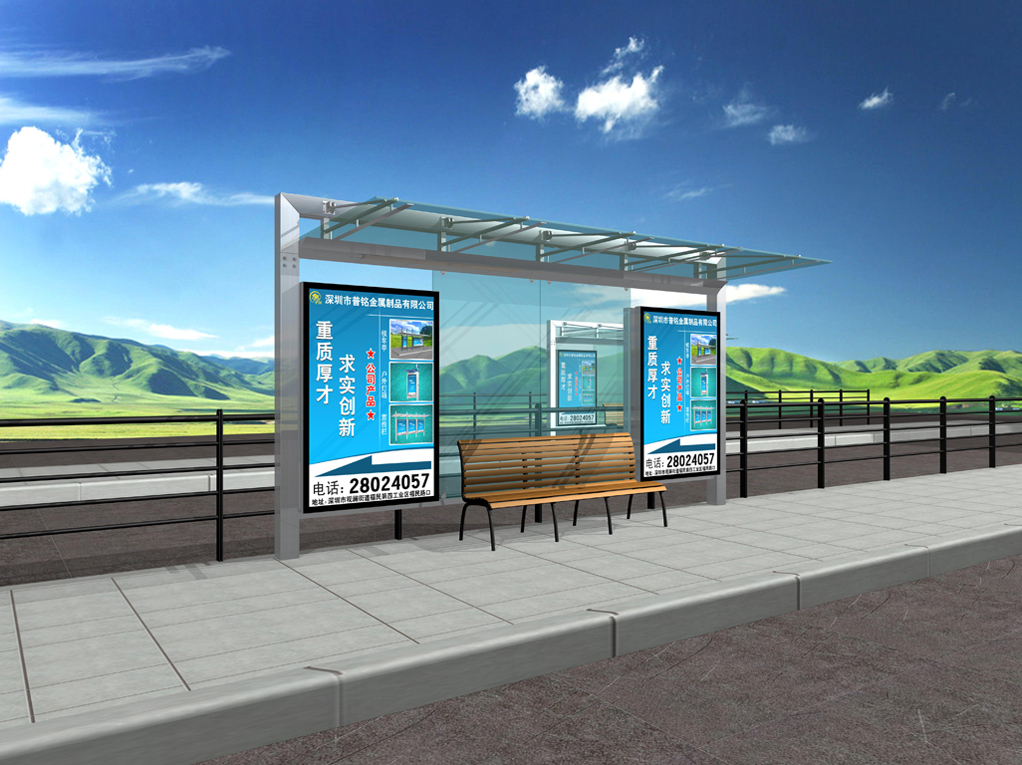 Stainless Steel Bus Shelter