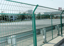 Fence for High Way