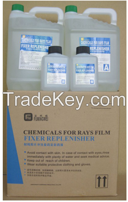 x-ray film Fixer replenisher