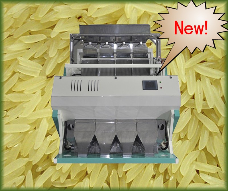 New generation high accuracy rice color sorter