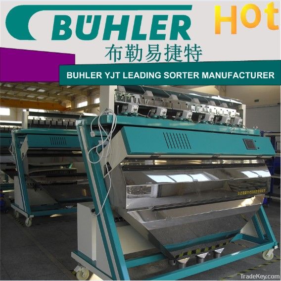 rice color sorter cleaning machine
