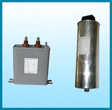 film capacitors