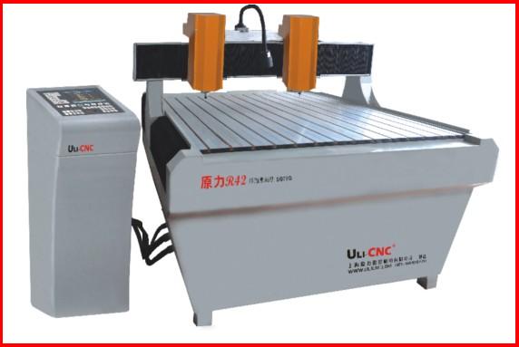 ULI-A15 cnc 3d engraving machine