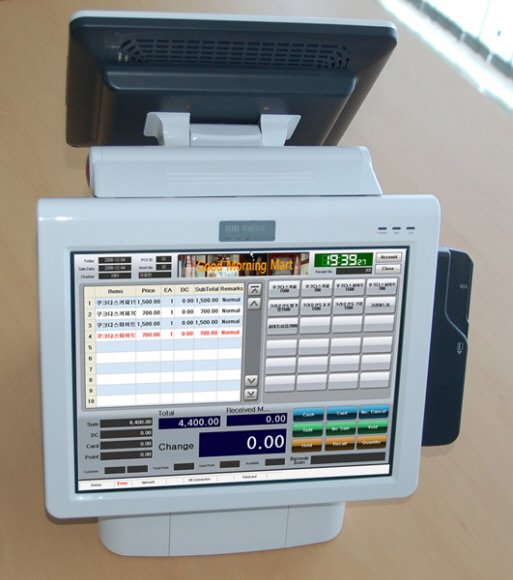 ENSI POS system for Retail software