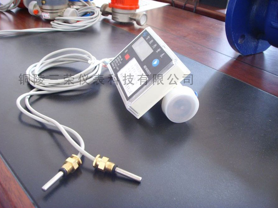 Ultrasonic Water Meter