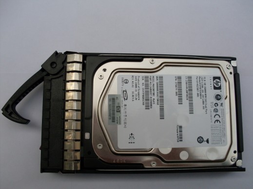 server hard disk drive