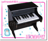 toy, piano, kids