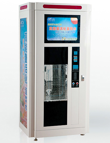 commercial RO water vending machine