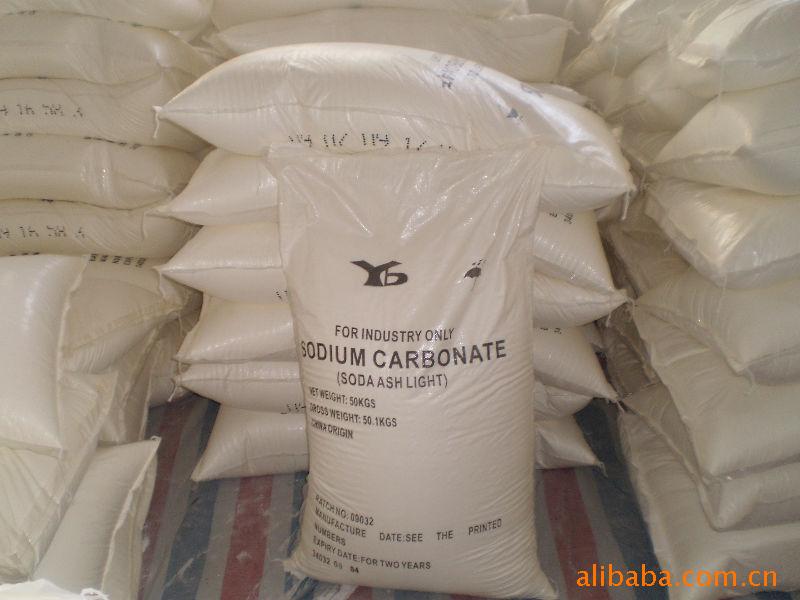 soda ash