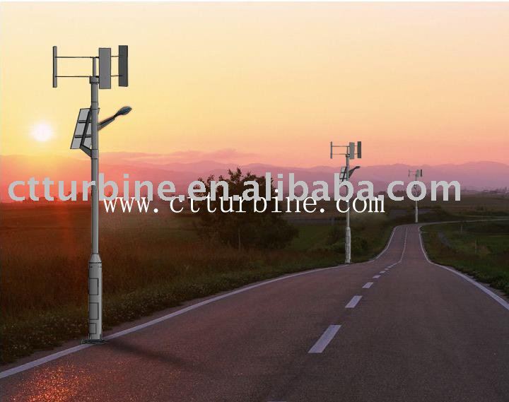 Wind turbine&Solar panel for Street Lamp