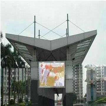 P12 full color outdoor LED display